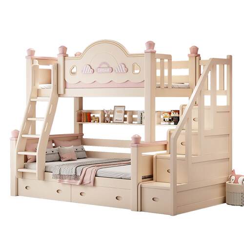 全实木上下床双层床女孩高低床樱桃木粉色公主床儿童子母床上下铺