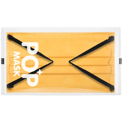 EPSHOME一次性透气彩色口罩