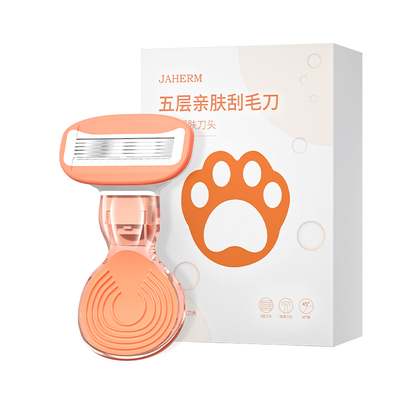 热销3万+女士专用刮毛刀全身脱毛