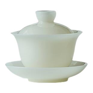 璞玉元宝马蹄盖碗德化白瓷高档泡茶碗三才原矿高温猪油白功夫茶具