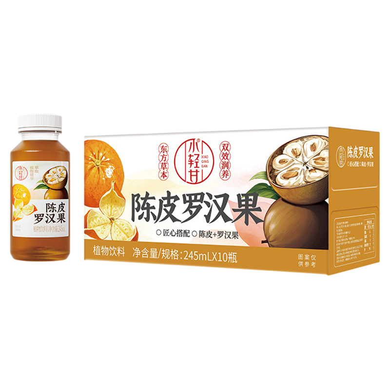 轻上小轻甘陈皮罗汉果凉茶饮品广式凉茶草本植物饮料整箱装官网店