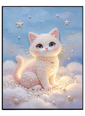 2026新款珍珠画可爱小猫材料包DIY手工钻石贴画高级感客厅装饰画