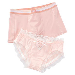 小江家~情侣内裤纯棉一男一女可爱性感纯欲夫妻高端内衣透气套装