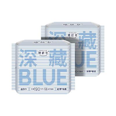 她研社迷你卫生巾深藏BLUE不漏干爽轻薄防漏姨妈巾190mm14片*2包