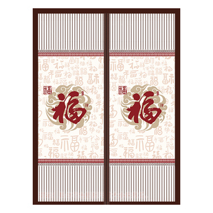 夏季防蚊门帘磁性2026新款强磁纱网全磁条金刚网隐私通风入户门帘