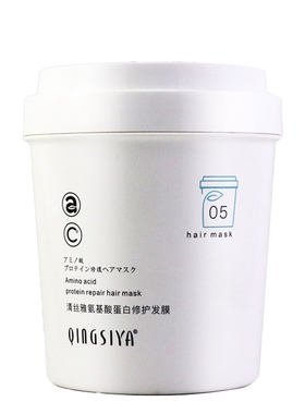 滋润氨基酸蛋白修护发膜