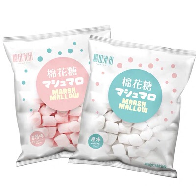 糖田米田棉花糖原味草莓味160g