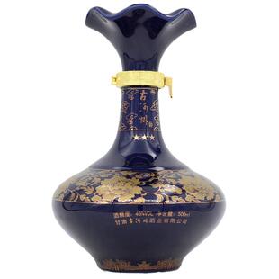 甘肃临夏古河州白酒三星46度浓香型500ml盒装纯粮固态发酵