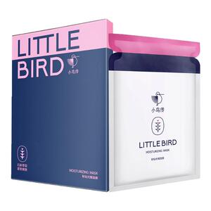 【小鸟传】粉钻光耀面膜甄选石斛嫩肤保湿面膜水嫩透亮护肤品