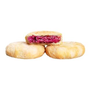 映象鲜花饼云南特产伴手礼手工现烤映象玫瑰饼休闲零食小吃糕点