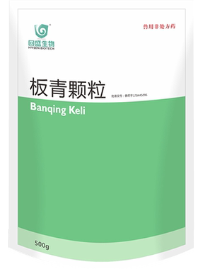 回盛生物板青颗粒500g兽用