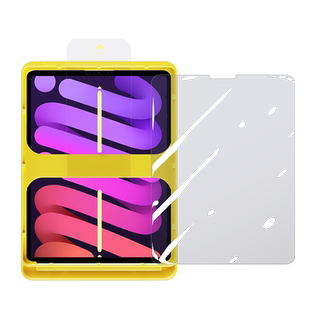 倍思2024新款无尘仓iPadAir6钢化膜Pro适用2022苹果11英寸13平板2021/2020防纹9九代10保护5/4全屏mini6贴膜3