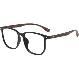 陈泽同款眼镜男款痞帅近视可配度数渐变色大框平光防蓝光眼镜框女