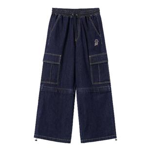 ONIARAI/鬼洗25秋冬女款花纹可脱卸两穿工装宽牛仔长裤 25B4445