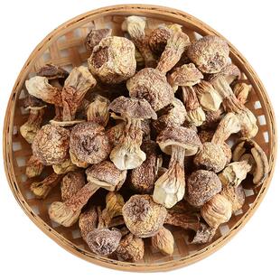 云南姬松茸 姬松茸官方旗舰店 鸡松茸 巴西菇 巴西菇干货 松茸菇