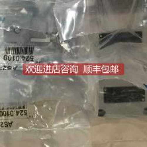 询询价万福乐WANDFLUH电磁阀AM22100b