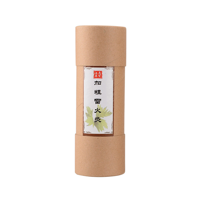 加药大艾条无烟正品五行雷火灸
