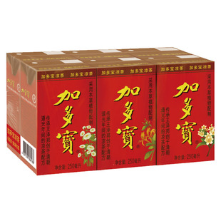 加多宝凉茶盒装250ml*6盒装饮品凉茶怕上火喝加多宝