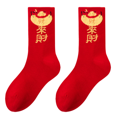 moremoli本命年红色无骨堆堆棉袜