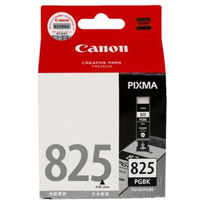 佳能原装825墨盒 PGI825 826 IP4880 4980 MG5380 IX6580黑彩墨盒
