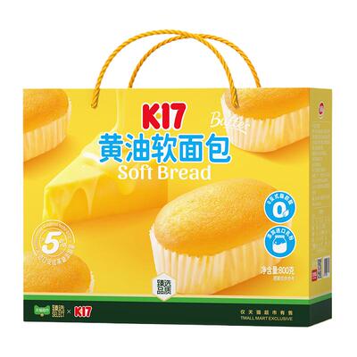 臻选K17黄油软面包早餐零食