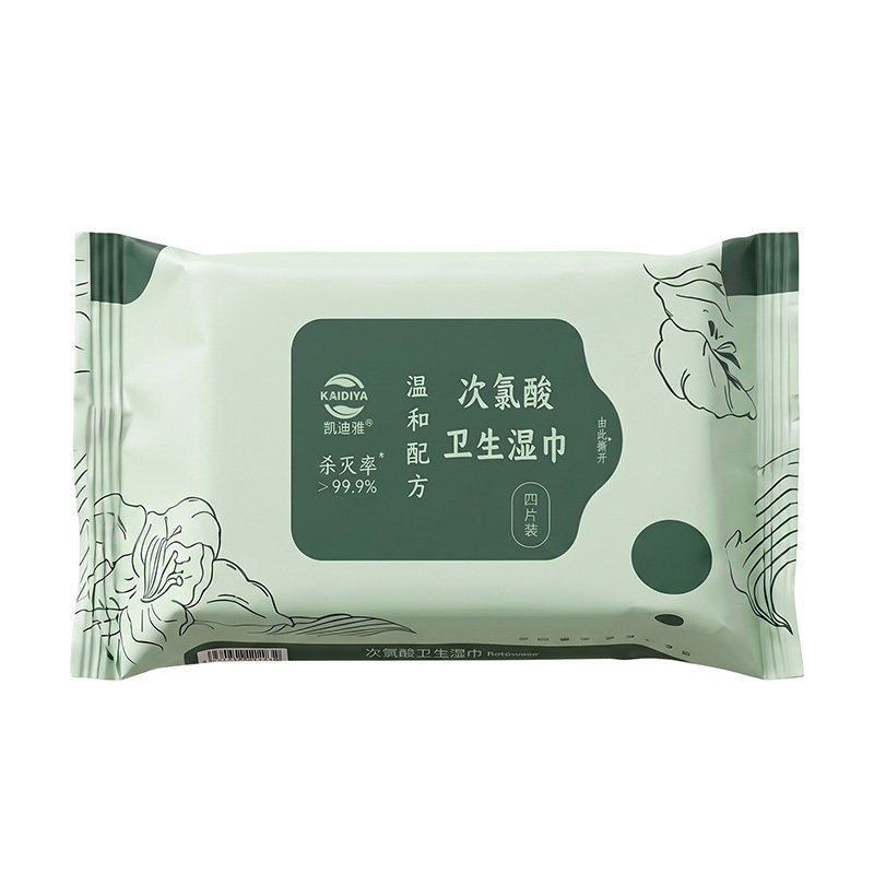 温和消毒湿巾99.9%杀菌手口可用