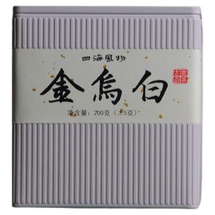 年货节古树茶忙肺普洱生茶金乌白老白茶兰花香冰糖甜云南核心产区