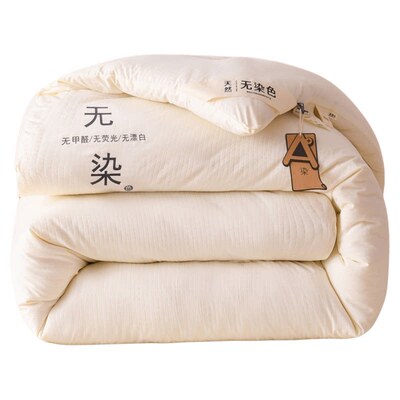 恒源祥子母被四季通用拉链款被子