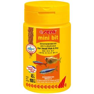 乌贼家双色松脆颗粒鱼食七彩神仙鱼粮燕鱼原生鱼三湖慈鲷增色饲料