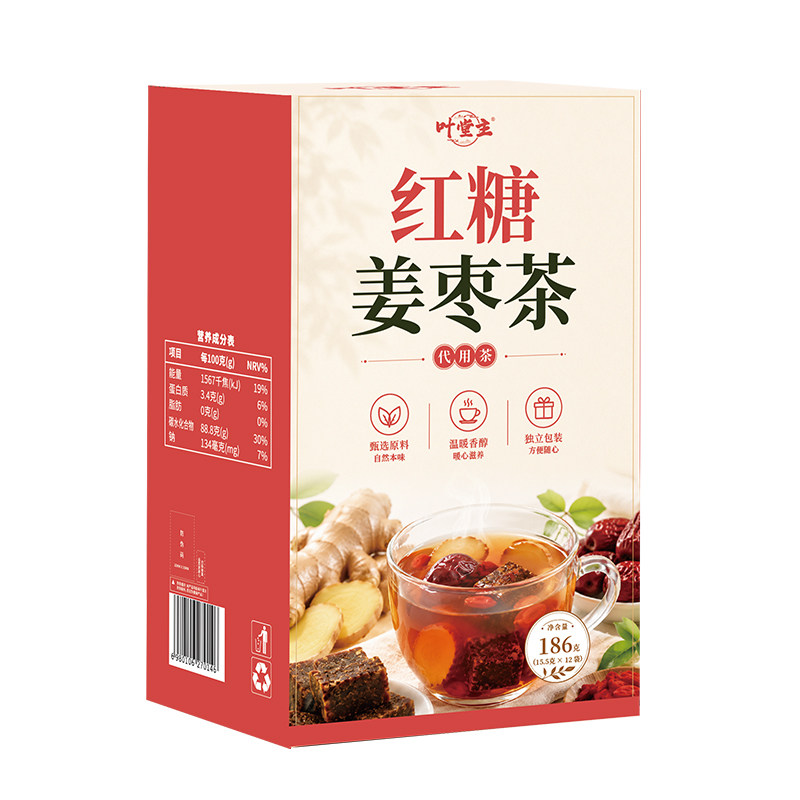 叶堂主红枣姜枣茶女大姨妈暖身茶