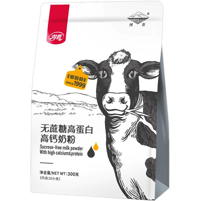 河套无蔗糖中老年高钙牛奶粉