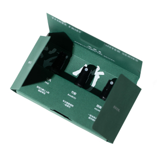 黑爪「岁寒三友」香水竹影探梅松风中性试香小样便携淡香持久清新