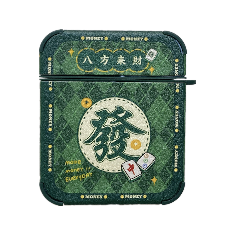 新国潮发财适用airpods3保护套airpodspro2软壳苹果蓝牙耳机二三代ipods4小众aripords外air