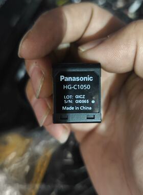 议价HgC1050 Laser Displacement Sensor Disassembled适用