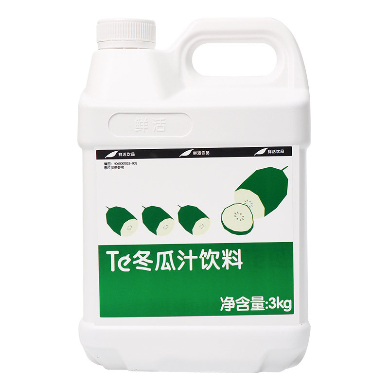饮料浓浆浓缩果汁鲜活果汁奶茶