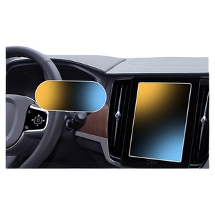 适用26款沃尔沃XC60屏幕S60钢化膜XC90贴膜S90中控车内饰用品2026