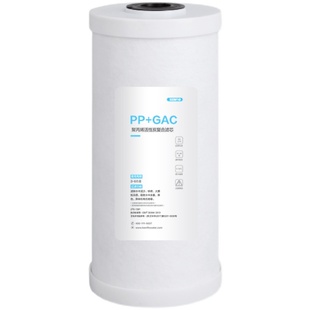 Kinetico康尼蒂克前置透明9寸10寸大胖瓶JKRGO-90/100替换PP滤芯