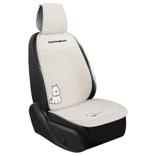 亚麻汽车坐垫四季通用透气车内高级感车载卡通可爱夏季座椅套女生