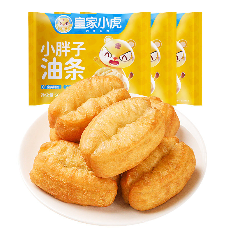 皇家小虎小胖子油条空气炸锅食材