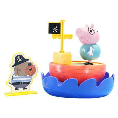 正版小猪佩奇迷你场景系列