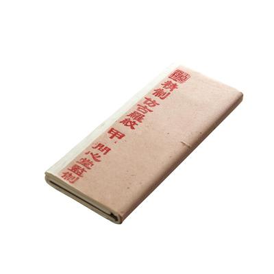 问心堂仿宋罗纹书法写意专用纸