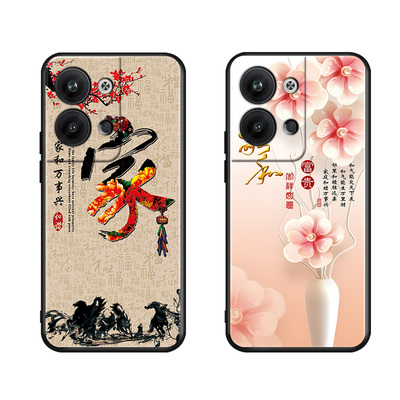 学生luckrider适用于opporeno9手机壳不撞色中国风热门phm110新款精准开孔防指纹0pp0reno 9防摔甜美可爱软壳