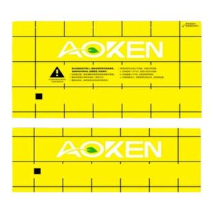 J2系粘纸适用于J20/J27灭蚊蝇灯双层灭蚊纸灭蚊粘纸捕虫灯用粘纸