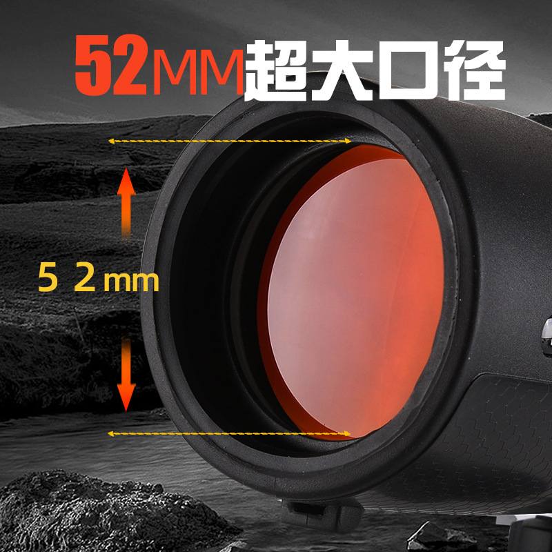 新款全光学变倍单10-30X52镜片筒望远镜高清便携望眼镜专业高倍ED