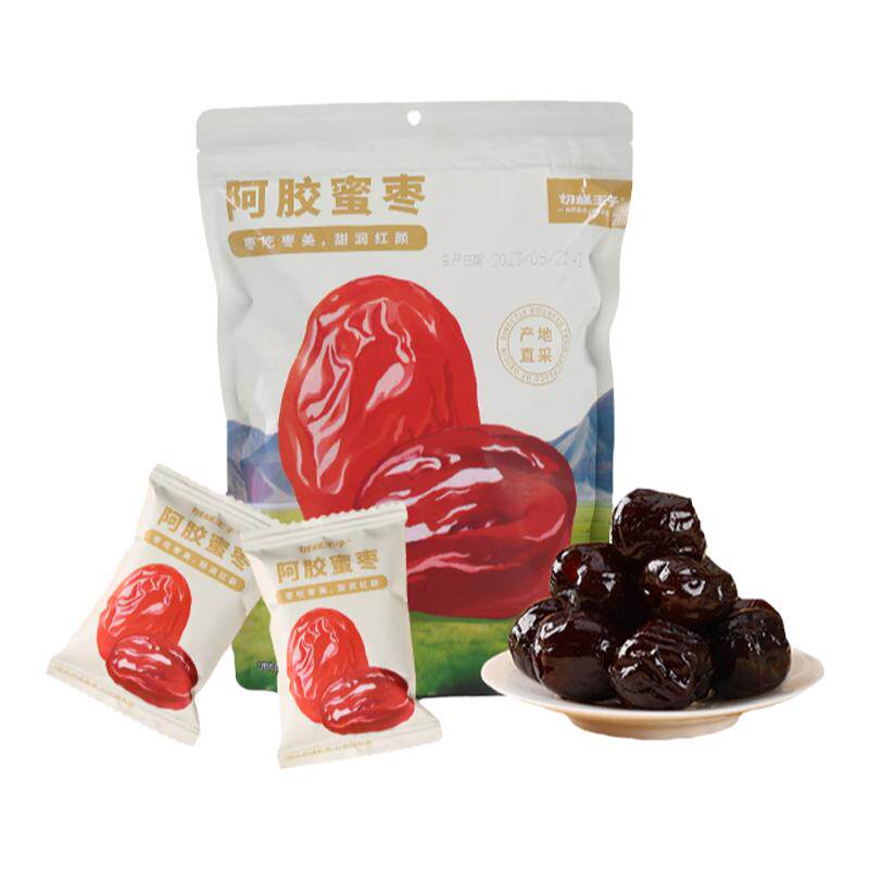 切糕王子香甜软糯新疆阿胶蜜枣