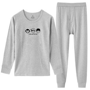 【日系插画】秋衣秋裤套装男纯棉男生内衣衬衣衬裤冬天保暖内衣裤