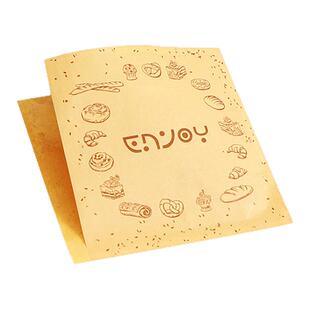 早餐手抓饼防油三角袋面包三明治甜甜圈披萨泡芙包装袋打包纸袋子