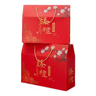 手提礼盒空盒子高档外包装盒定制干货面条粉丝坚果瓦楞通用礼品盒