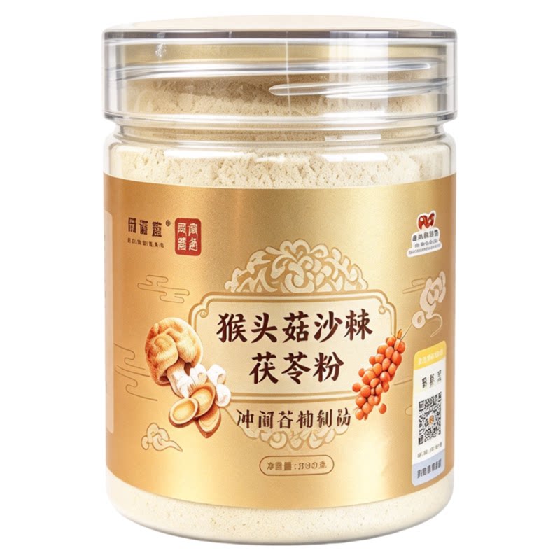 既康道猴头菇沙棘茯苓粉