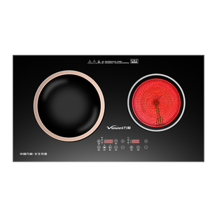 万和嵌入式电磁炉双灶家用大功率双头电陶炉新款台式电磁灶凹面